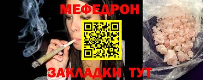 Альфа ПВП Анжеро-Судженск