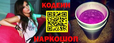 крисы Янаул