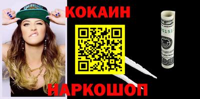 jwh Ярославль