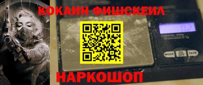 jwh Ярославль