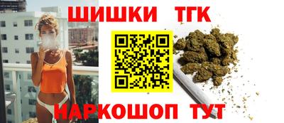 Альфа ПВП Анжеро-Судженск