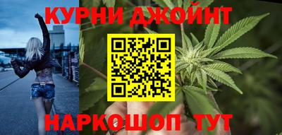 mdpv Ярцево