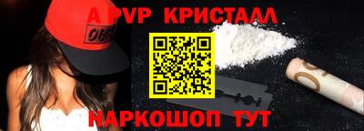 jwh Ярославль