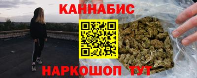 mdpv Ярцево