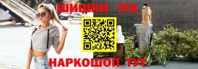 Альфа ПВП Анжеро-Судженск
