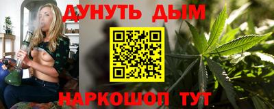 крисы Янаул