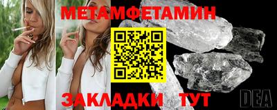 mdpv Ярцево