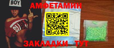jwh Ярославль