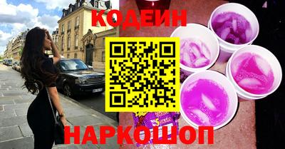 mdpv Ярцево