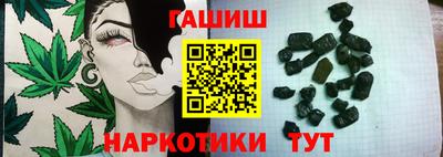 jwh Ярославль