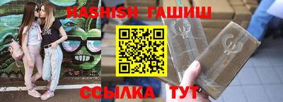 крисы Янаул