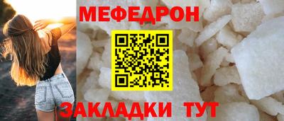 Альфа ПВП Анжеро-Судженск