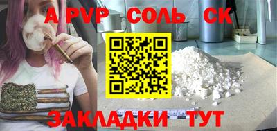jwh Ярославль
